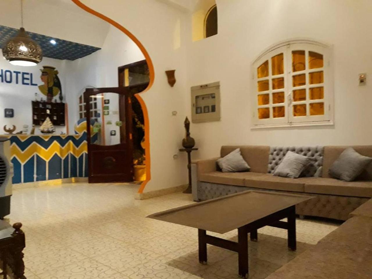 Cleopatra Hotel